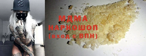не бодяженный Арсеньев