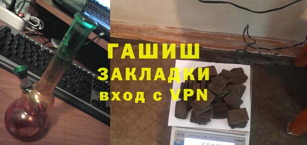 не бодяженный Арсеньев