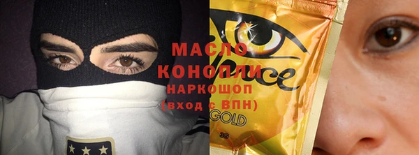 не бодяженный Арсеньев