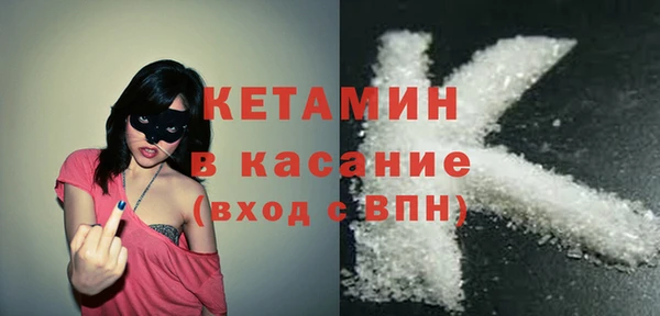 не бодяженный Арсеньев