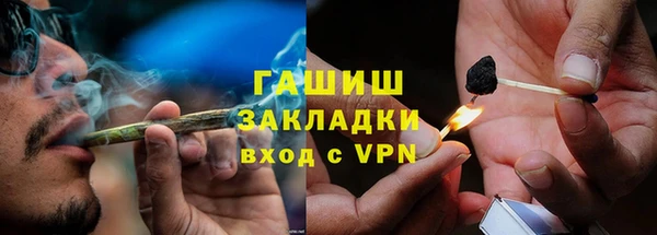 не бодяженный Арсеньев