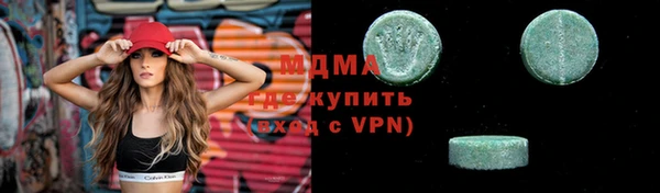 не бодяженный Арсеньев
