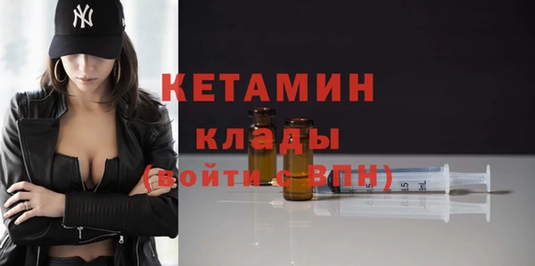 не бодяженный Арсеньев