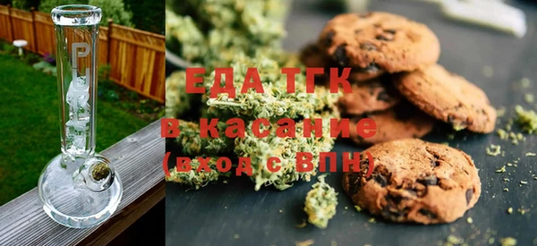 MDMA Premium VHQ Аркадак