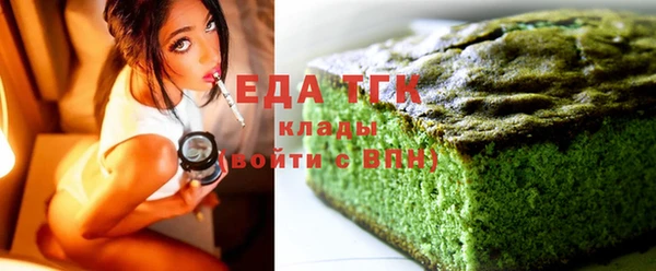 MESCALINE Россошь