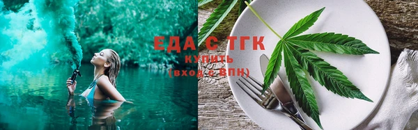 не бодяженный Арсеньев