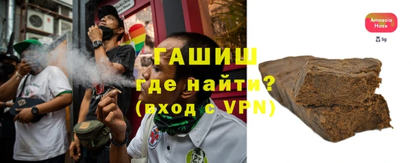 не бодяженный Арсеньев